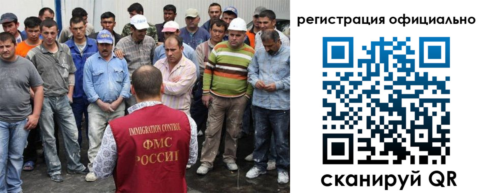 временная регистрация купить в Гусь-Хрустальном